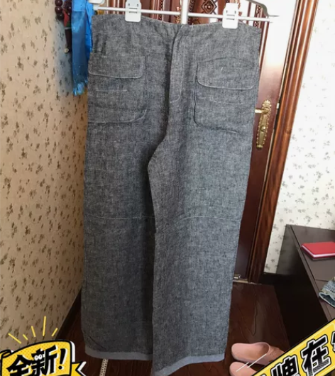 女款麻料阔腿休闲裤，全新未穿吊牌在，120...
