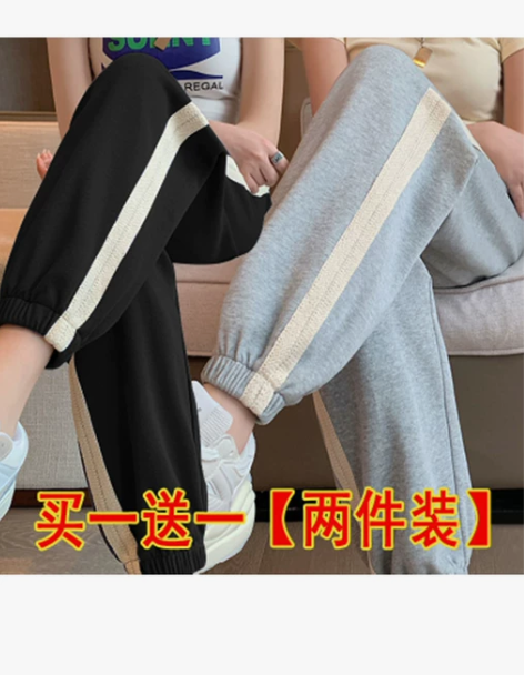 灰色运动裤女裤子春秋束脚裤休闲卫裤