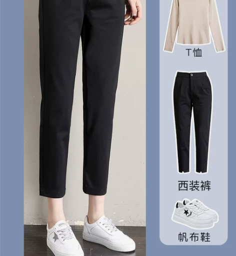 休闲裤女 女裤休闲裤西装裤子女2022新款...