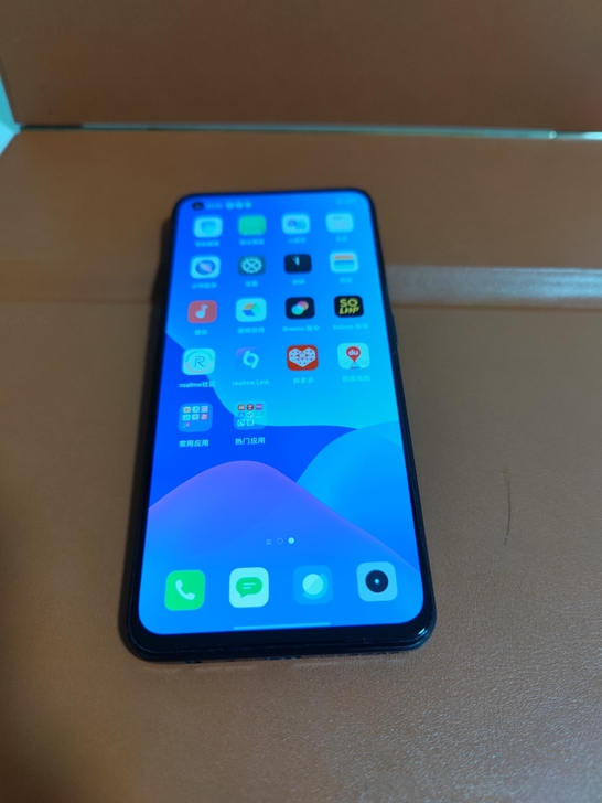 realmegtneo，12+256，95...