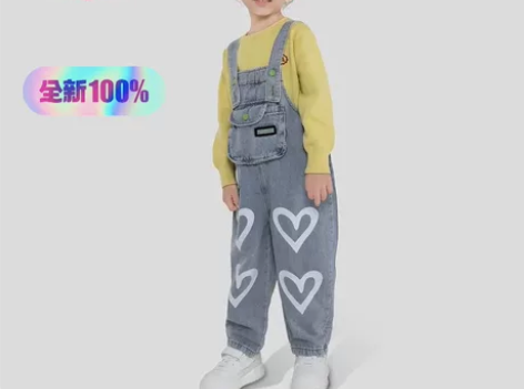 咕噜日记儿童背带牛仔裤男女童宝宝休闲长裤直...