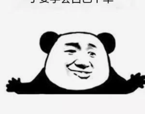 专拍连接! 感兴趣的话点“我想要”和我私聊...