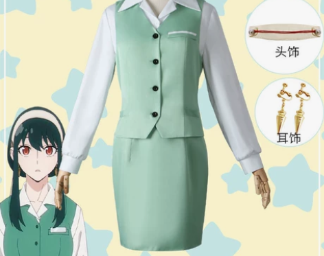 间谍过家家约尔福杰cos服职业工作服布莱尔...