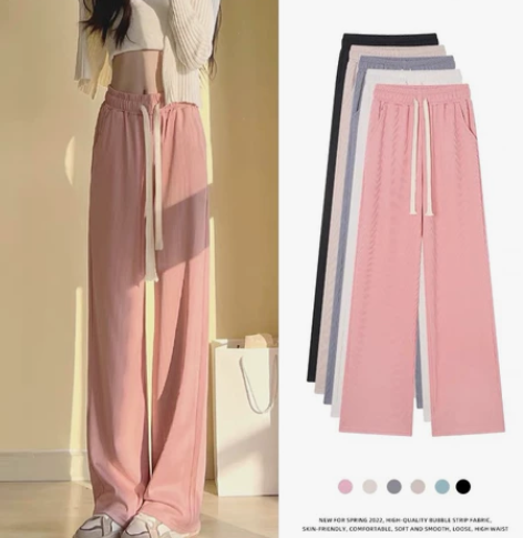 粉色阔腿裤女春秋2022年新款高腰垂感宽松...