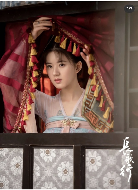 长歌行 李乐嫣公主同款汉服 唐制齐胸襦裙