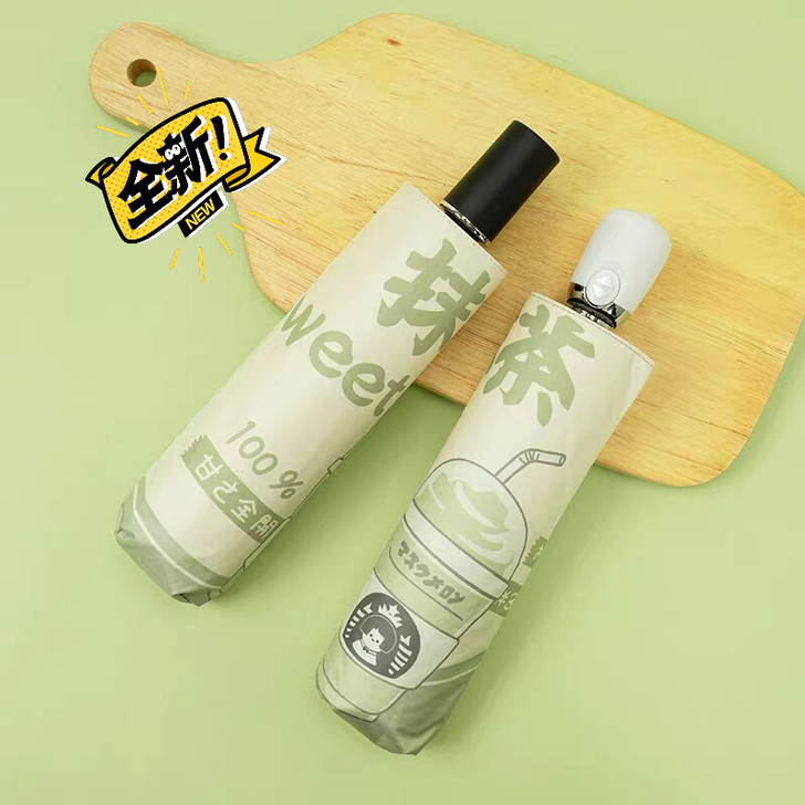 特价！秒杀款！自动雨伞晴雨两用遮阳防紫外线...