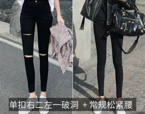 破洞打底小黑裤女外穿春夏2019新款薄款高...