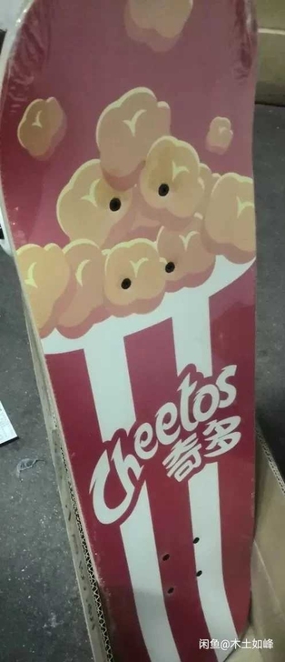 奇多活动定制滑板 限量款 本人不会玩便宜...