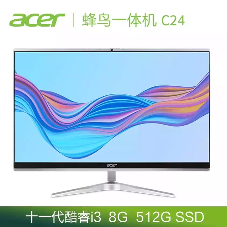 刚刚买，全新未使用，还有2台，宏碁蜂鸟C2...