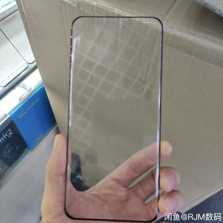 realme GT大师探索版，全胶钢化膜2...
