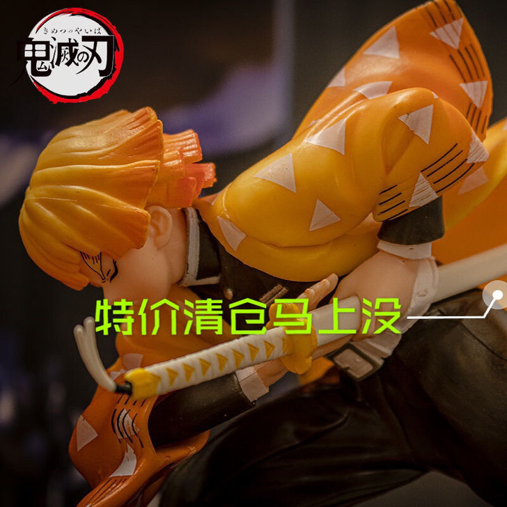 亏本回血鬼灭之刃手办灶门炭治郎祢豆子我妻善...