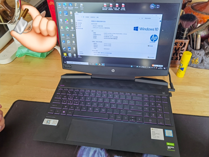 品牌型号 惠普光影精灵5 15.6寸 ...