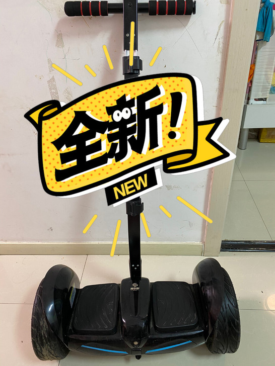 阿尔郎K5全新平衡车，2019年六一儿童节...