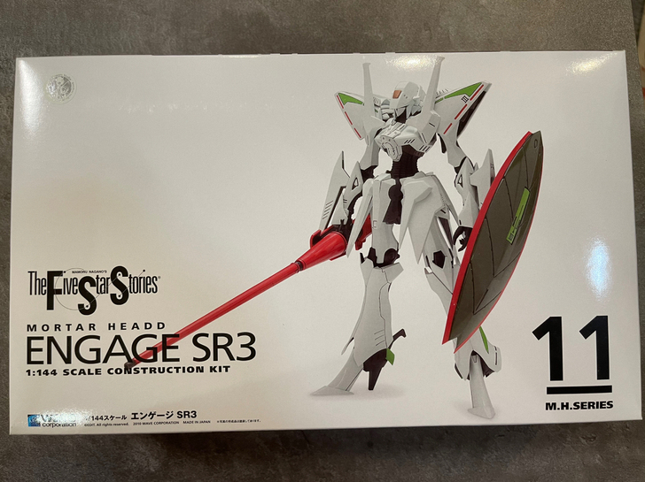 包邮 全新wave sr3 fss 五星物...