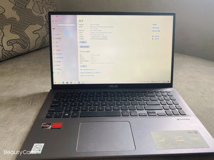华硕顽石V5000D 个人用办公电脑...