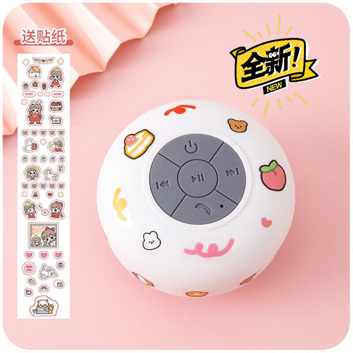 可爱防水无线蓝牙小音响吸盘浴室迷你小型低音...