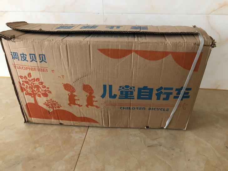 12寸调皮贝贝儿童自行车