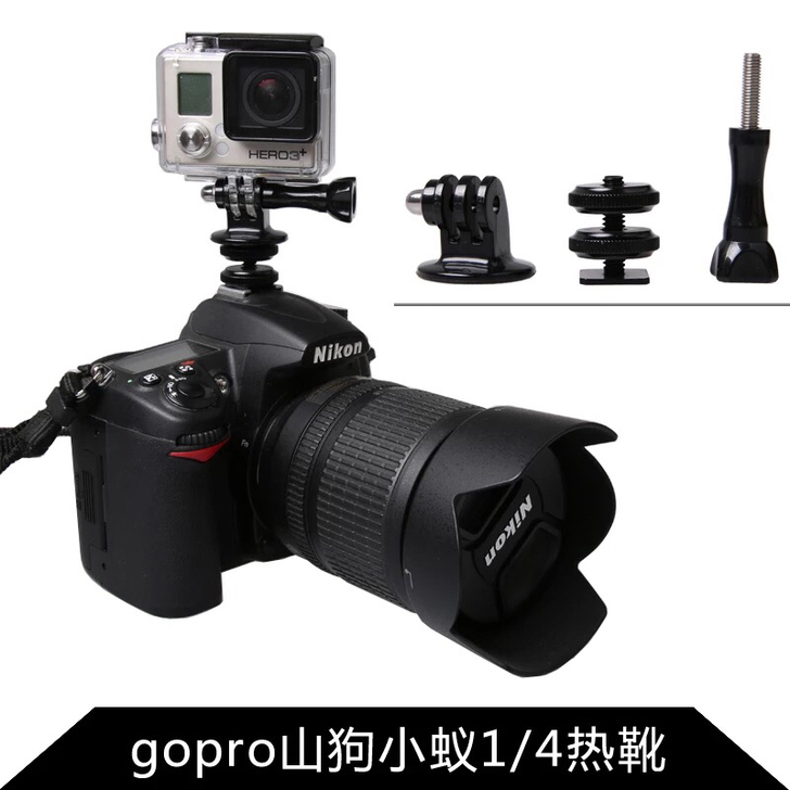 gopro9热靴冷靴转接头单反相机转接支架...