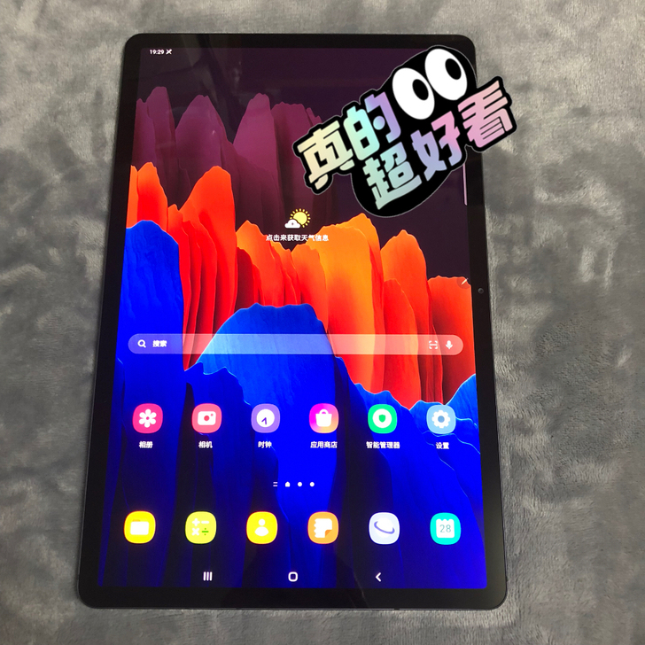 新款三星Tab S7+T970  128G...