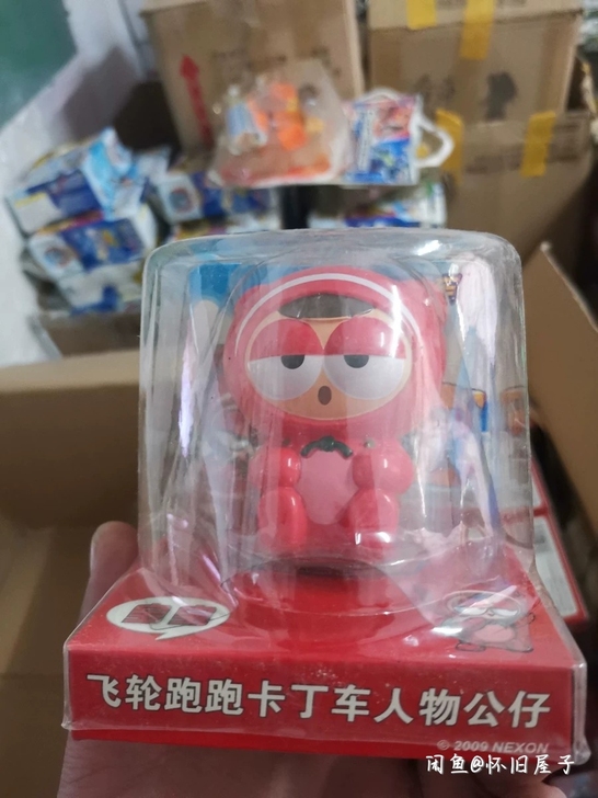 正版飞轮跑跑卡丁车库存老货！飞轮正品单选！...