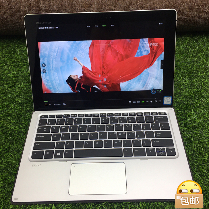 惠普 HP Elite X2 1012 G...