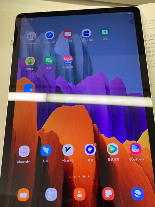刚买的三星tab s7 ，11寸 8g内存...