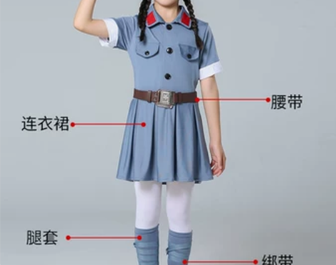 六一儿童小红军演出服男女童舞台军装红星闪闪...