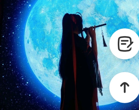 魏无羡C0S服全套(不包扩假发、鞋子) 《...