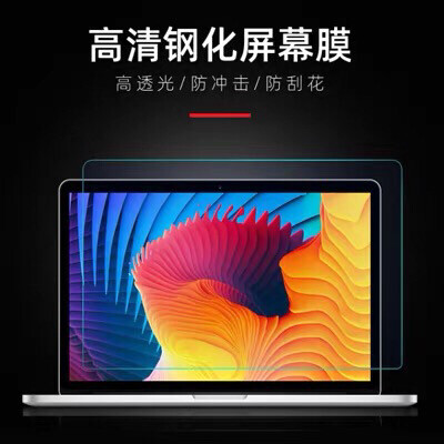 笔记本14寸，宏碁非凡s3x，宏碁笔记本电...