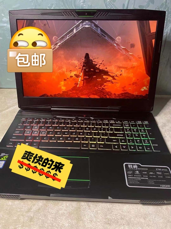 神舟战神Z7M笔记本游戏本非暗影精灵雷神联...