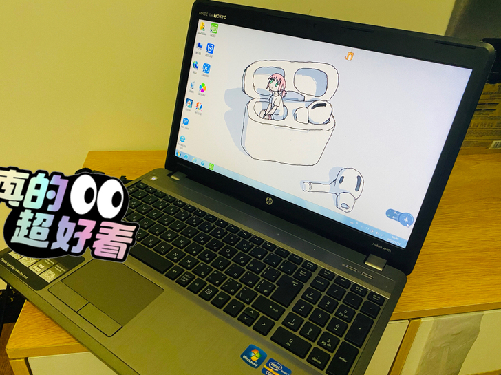 个人高颜值惠普i7笔记本转让 8g运行内存...