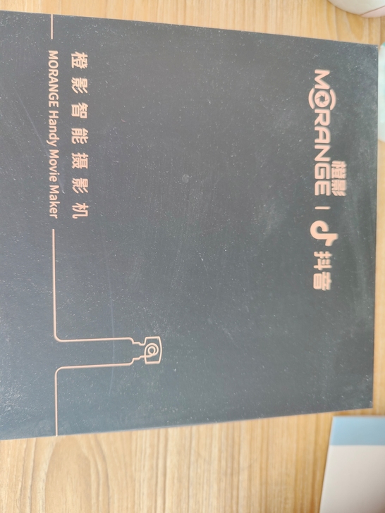 橙影摄影机M1pro,颜色抹茶绿,当时被种...