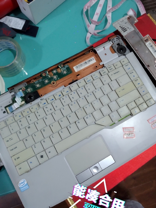 ACER 4720Z笔记本电脑零件拆卖，仓...