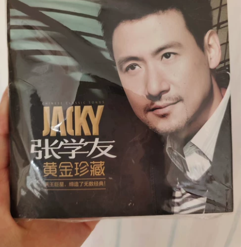 张学友cd正版 珍藏专辑经典老歌曲 无损...