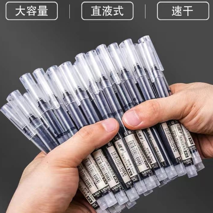 批发直液式全针管走珠笔黑色0.5mm中性笔...