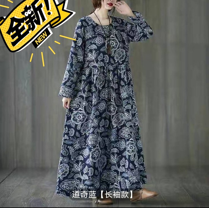 青花瓷元素裙子素雅大方有长袖和短袖两款，绿...