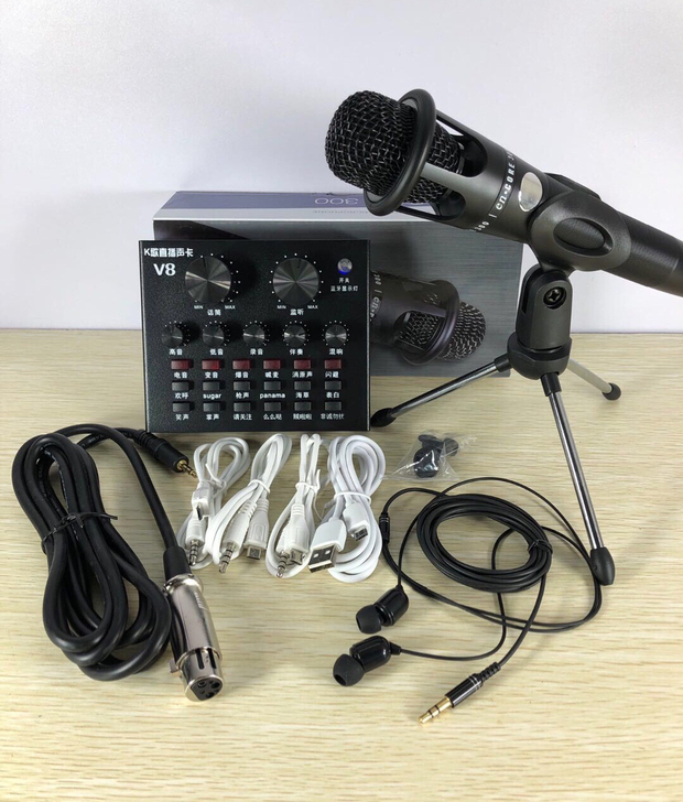全新整套声卡主播同款直播专用套装手机电脑变...
