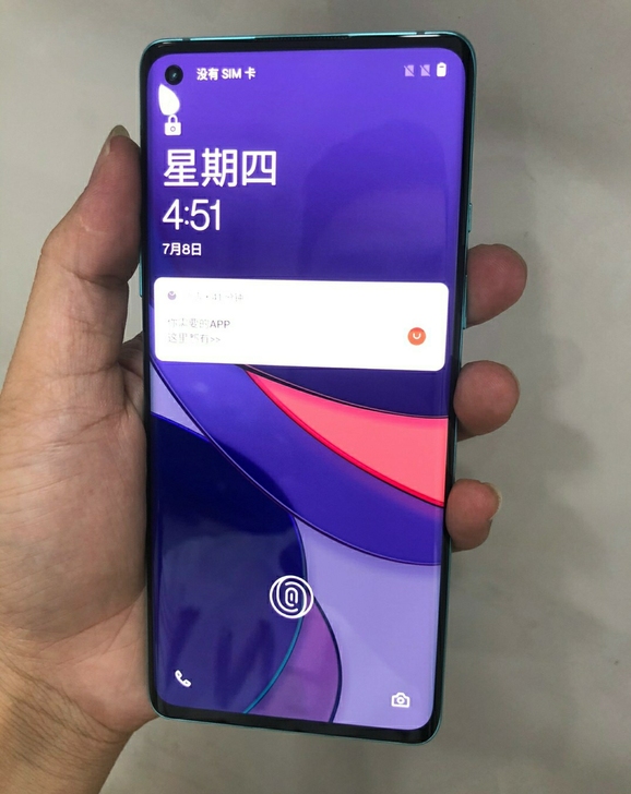 一加8   8+128   95新  因换...