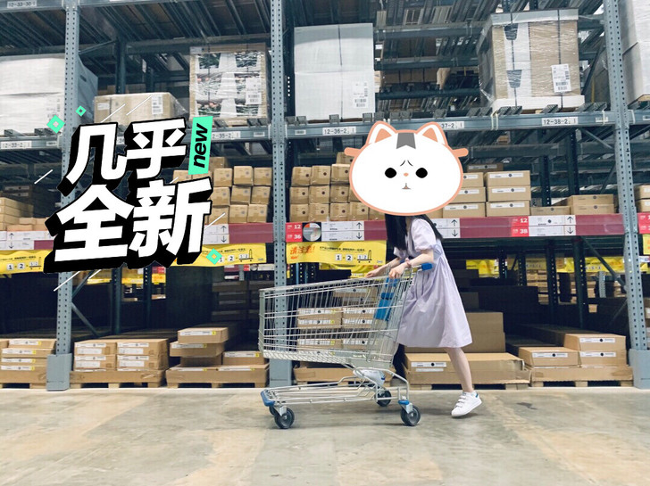【给钱就卖系列】穿上淡紫色的小裙裙，你就是...