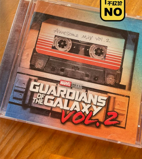 银河护卫队2 Guardians Of T...