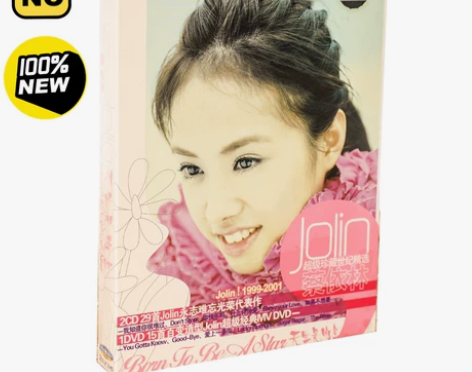 正版 蔡依林 天生是明星 2CD+DVD ...