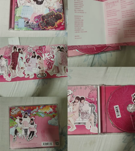 SNH48的专辑合集,有的已经绝版了的,下...