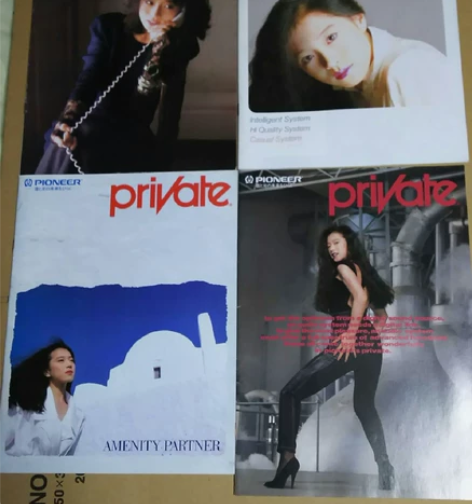 中森明菜,大卡片 标价为单张 感兴趣的话点...