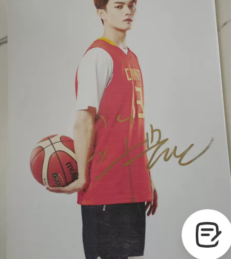 许凯亲笔签名照,闺蜜是唱片公司负责接待艺人...