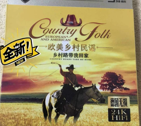 欧美乡村民谣 24k金3CD全新未拆封德国...