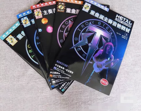 乔伊电吉他教室，重金属吉他，卡片。 感兴趣...