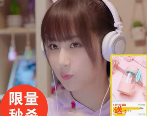 【双11狂欢价】亲爱的热爱的佟年鱿小鱼杨紫...