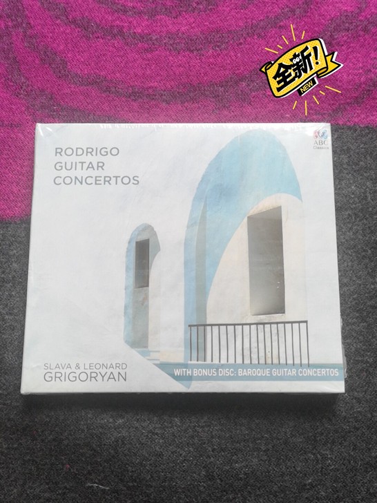 罗德里戈 古典吉他协奏曲 Rodrigo ...