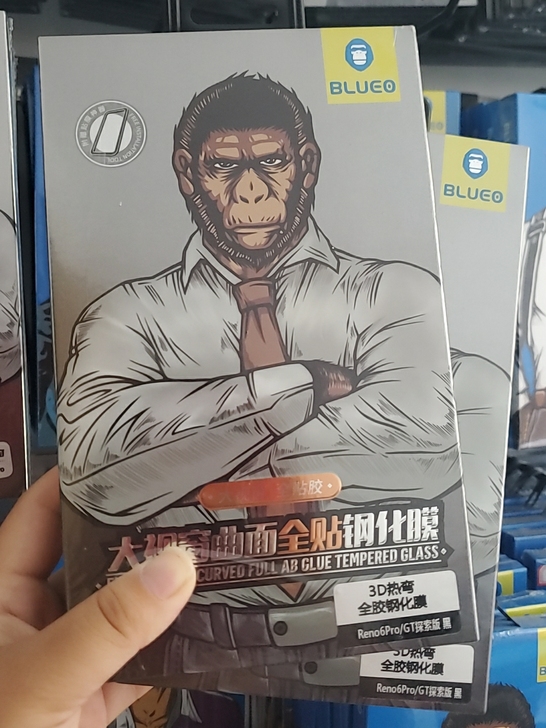 Realme真我GT大师探索版蓝猩全胶钢化...