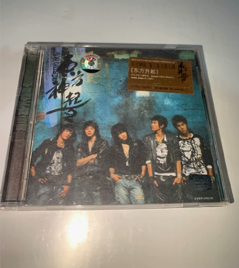 东方神起 第二张全新大碟 美卡 正版CD ...